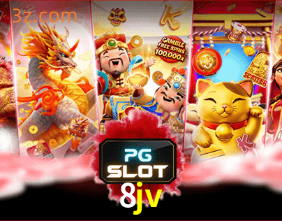 8jv PG Slots⭐️Android App⭐️8jv plataforma